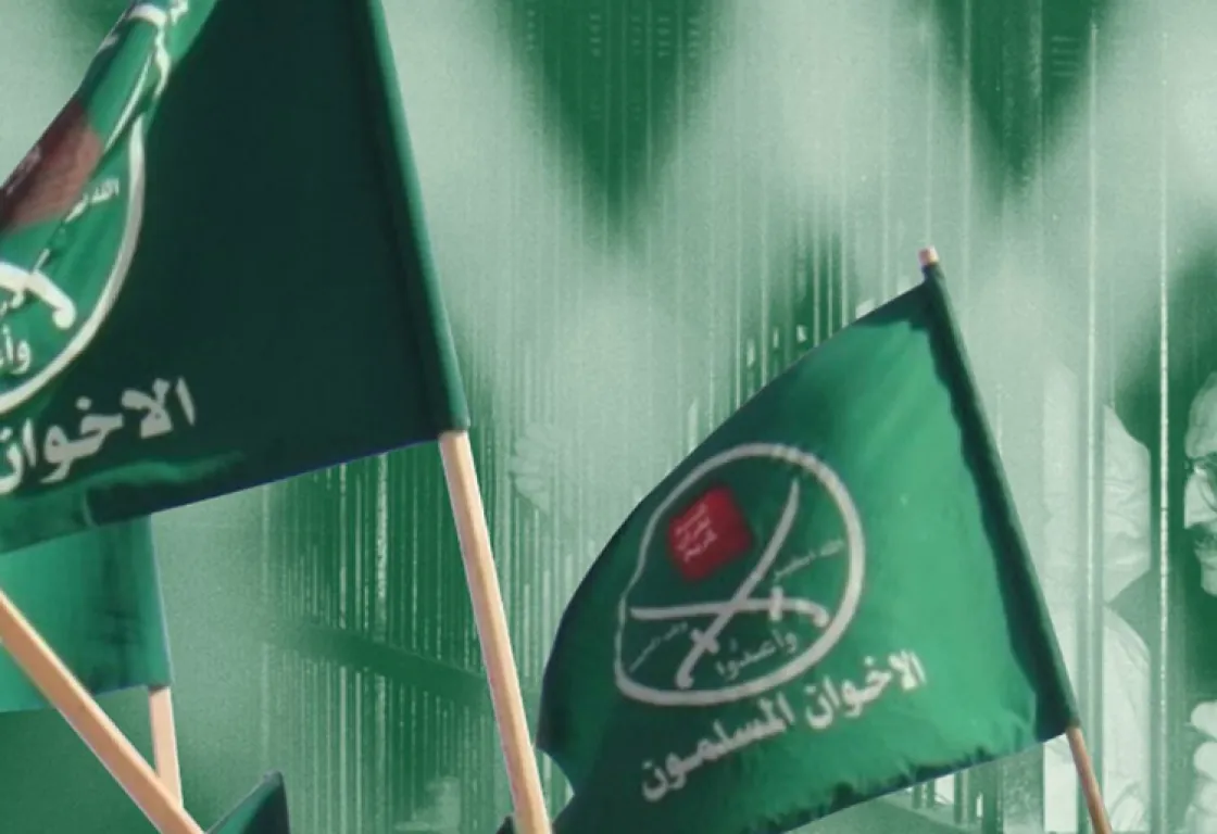 شرعية فوق الدستور: كيف يناقض فكر الإخوان أسس الدولة الحديثة؟