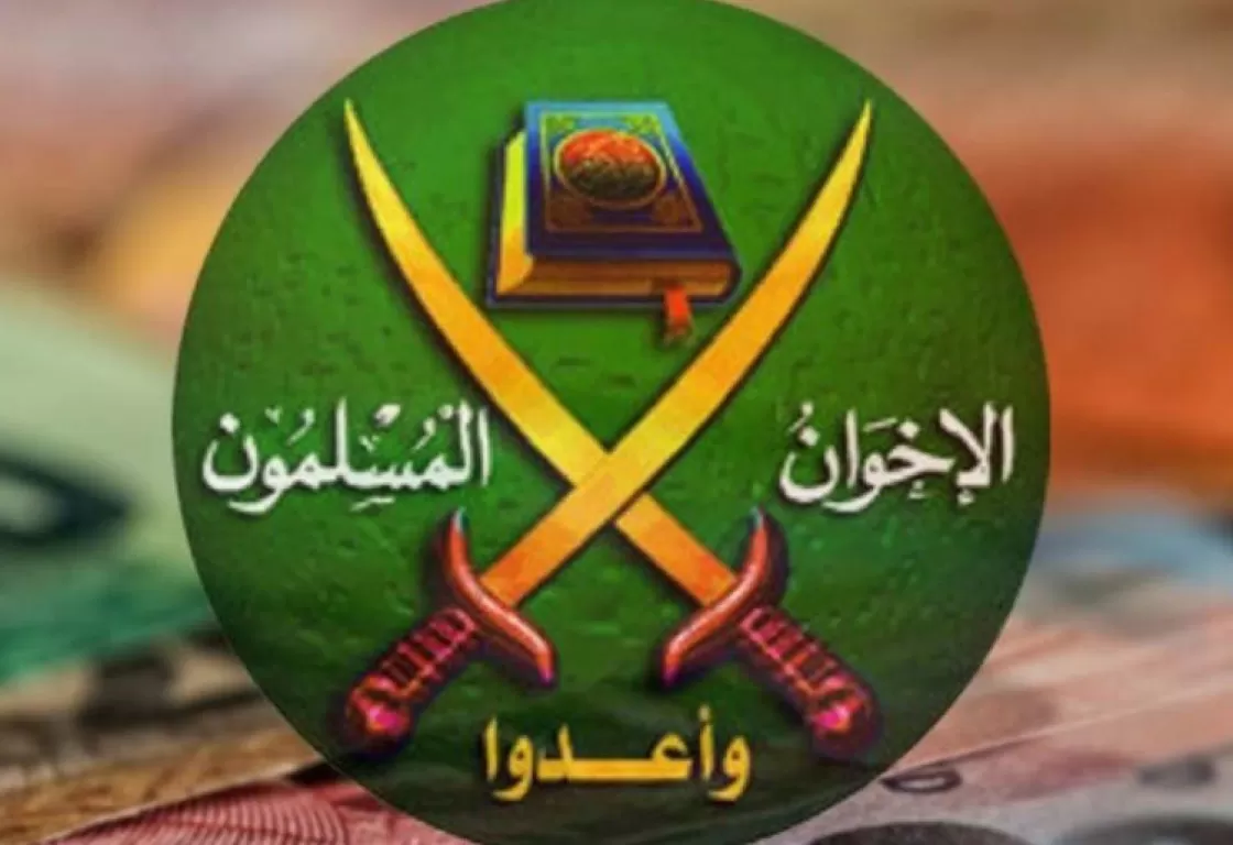 استنفذت كل الأساليب.. الإخوان يمرون إلى مرحلة نشر الأكاذيب والشائعات لبث السموم استنفذت كل الأساليب.. الإخوان يمرون إلى مرحلة نشر الأكاذيب والشائعات لبث السموم