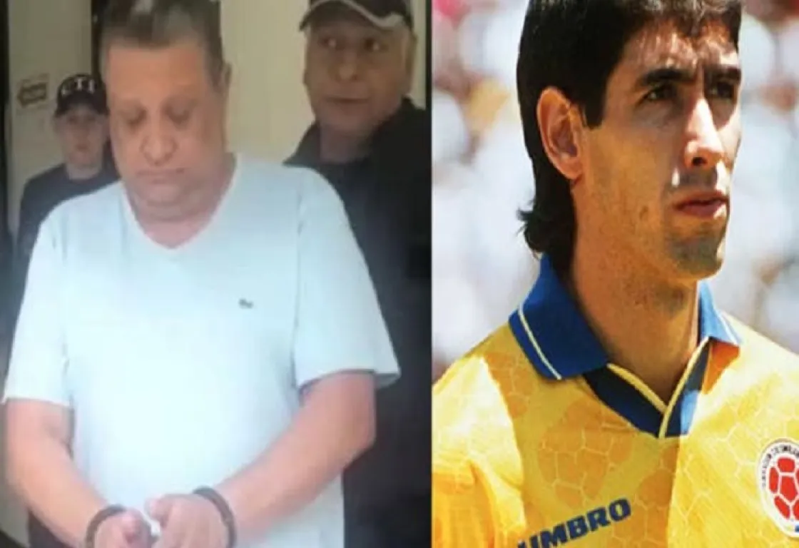 بعد أكثر من ثلاثين عامًا… مقتل المتهم الرئيسي في قضية اغتيال اللاعب أندريس إسكوبار بعد أكثر من ثلاثين عامًا… مقتل المتهم الرئيسي في قضية اغتيال اللاعب أندريس إسكوبار