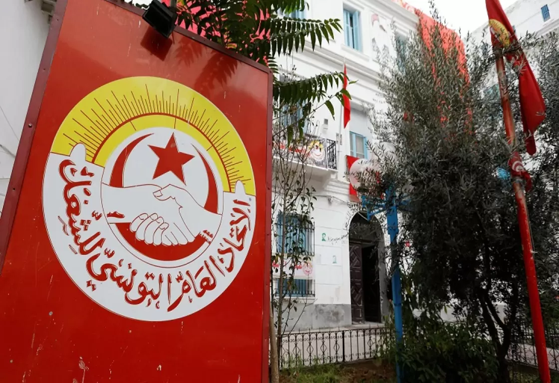 حان الوقت لفتح ملفات اتحاد الشغل في تونس: المحاسبة أولى خطوات التصحيح حان الوقت لفتح ملفات اتحاد الشغل في تونس: المحاسبة أولى خطوات التصحيح