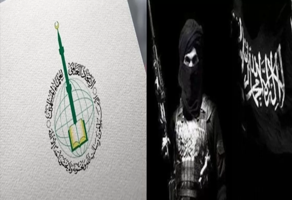 ما سرّ علاقة الاتحاد العالمي لعلماء المسلمين بتنظيم القاعدة؟ ما سرّ علاقة الاتحاد العالمي لعلماء المسلمين بتنظيم القاعدة؟