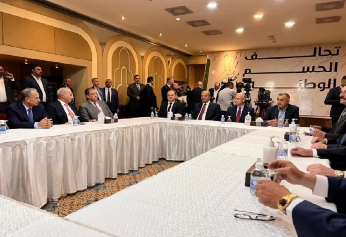 ضم عناصر إخوانية... الإعلان عن تحالف سني جديد في العراق ضم عناصر إخوانية... الإعلان عن تحالف سني جديد في العراق