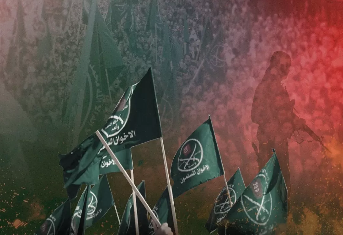 العلاقة بين الإخوان المسلمين وحزب التحرير العلاقة بين الإخوان المسلمين وحزب التحرير