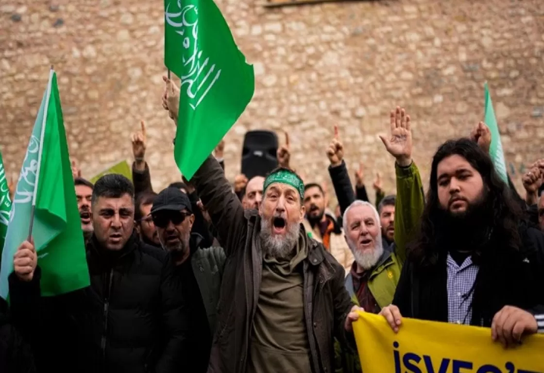 ملتقى الأسرة المسلمة أبرزها... ماذا نعرف عن خارطة المنظمات الإخوانية في السويد؟ ملتقى الأسرة المسلمة أبرزها... ماذا نعرف عن خارطة المنظمات الإخوانية في السويد؟