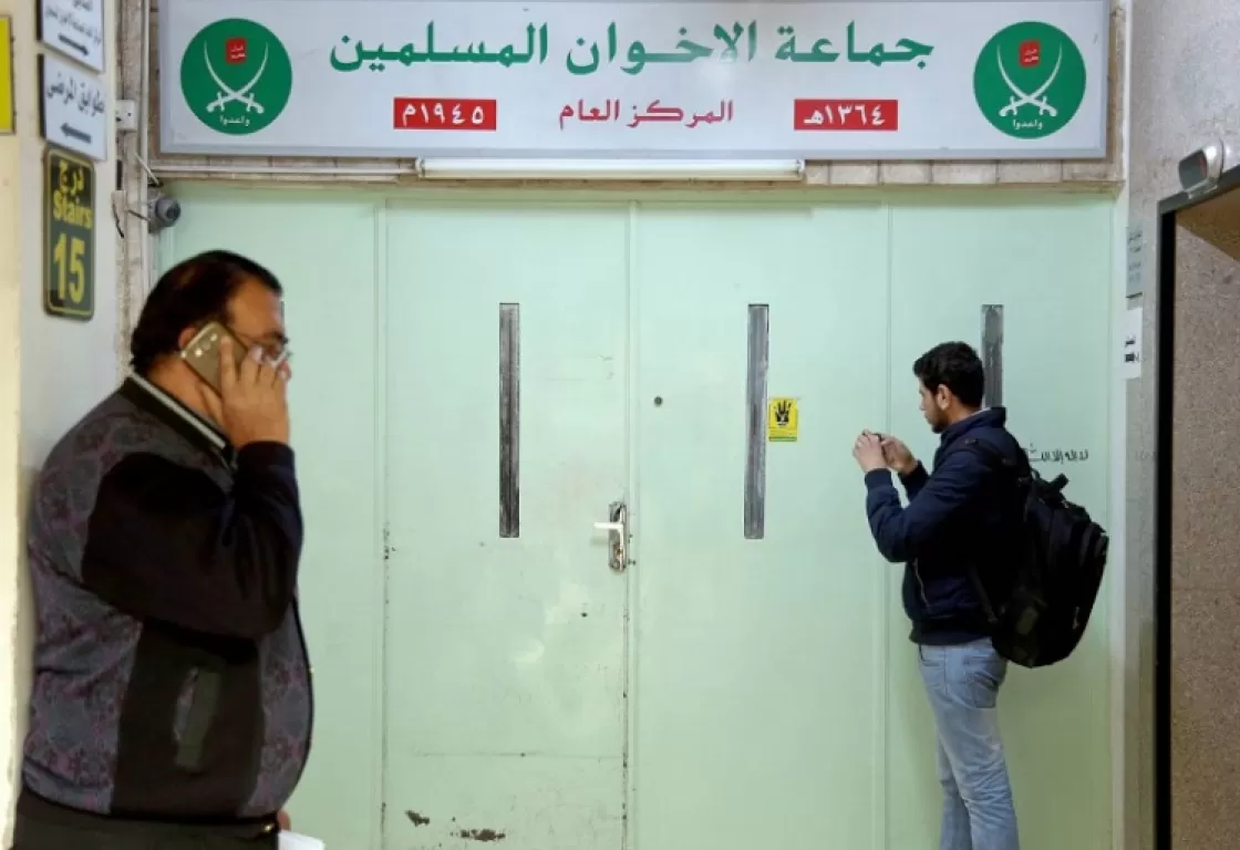 كُمُون الإخوان أمام عودة ضجيج سياسات ترامب كُمُون الإخوان أمام عودة ضجيج سياسات ترامب