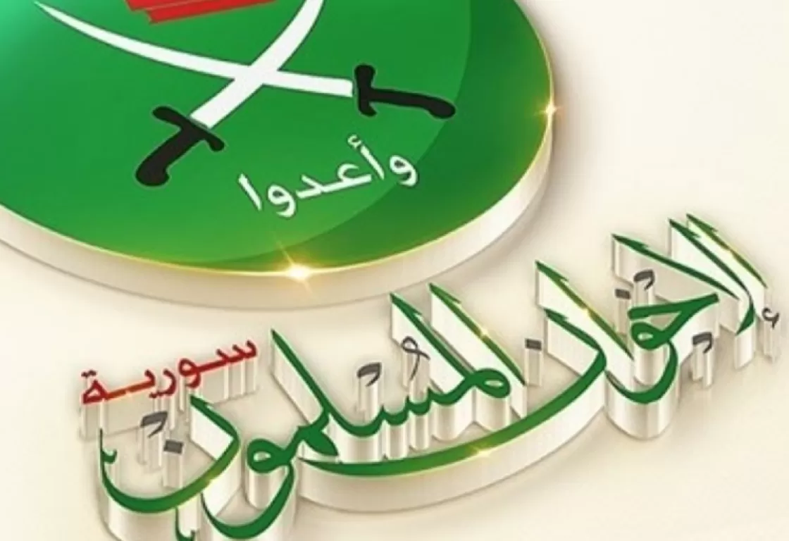 الإخوان يعيشون نشوة الانتصار... أول تصريح علني للجماعة حول أحداث سوريا