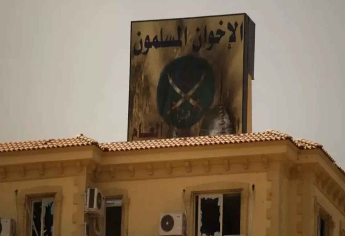 هل نجح الإخوان في زعزعة استقرار مصر؟ خبير يجيب