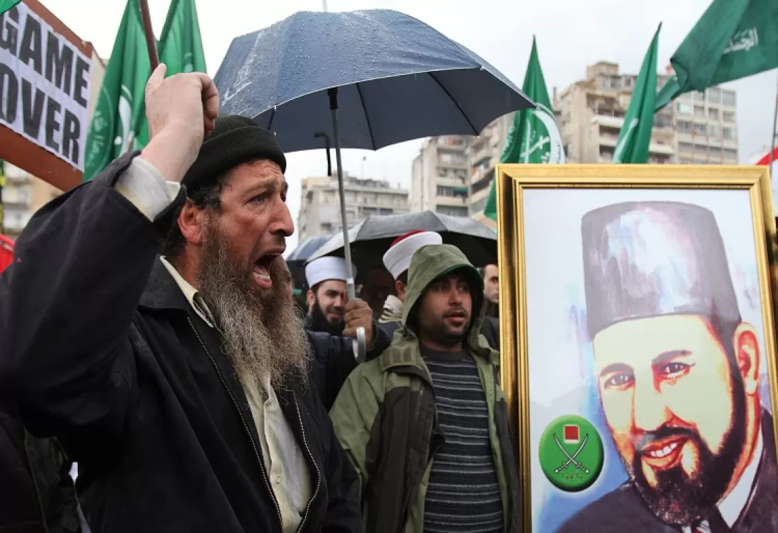 كيف تأسس الوجود الإخواني في أمريكا اللاتينية؟ كيف تأسس الوجود الإخواني في أمريكا اللاتينية؟