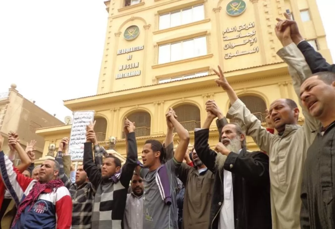 الإخوان المسلمون والعنف: الإخوان في مصر بعد 2013