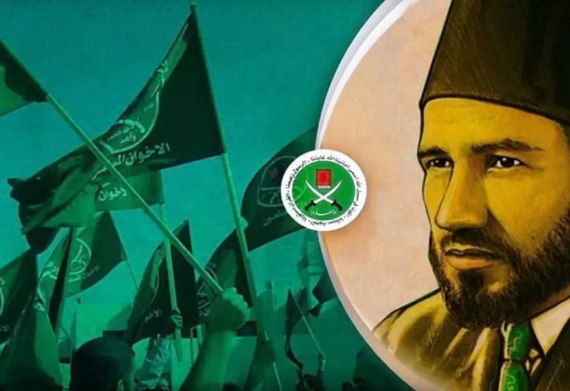 هذه أسباب خطورة الإخوان المسلمين هذه أسباب خطورة الإخوان المسلمين