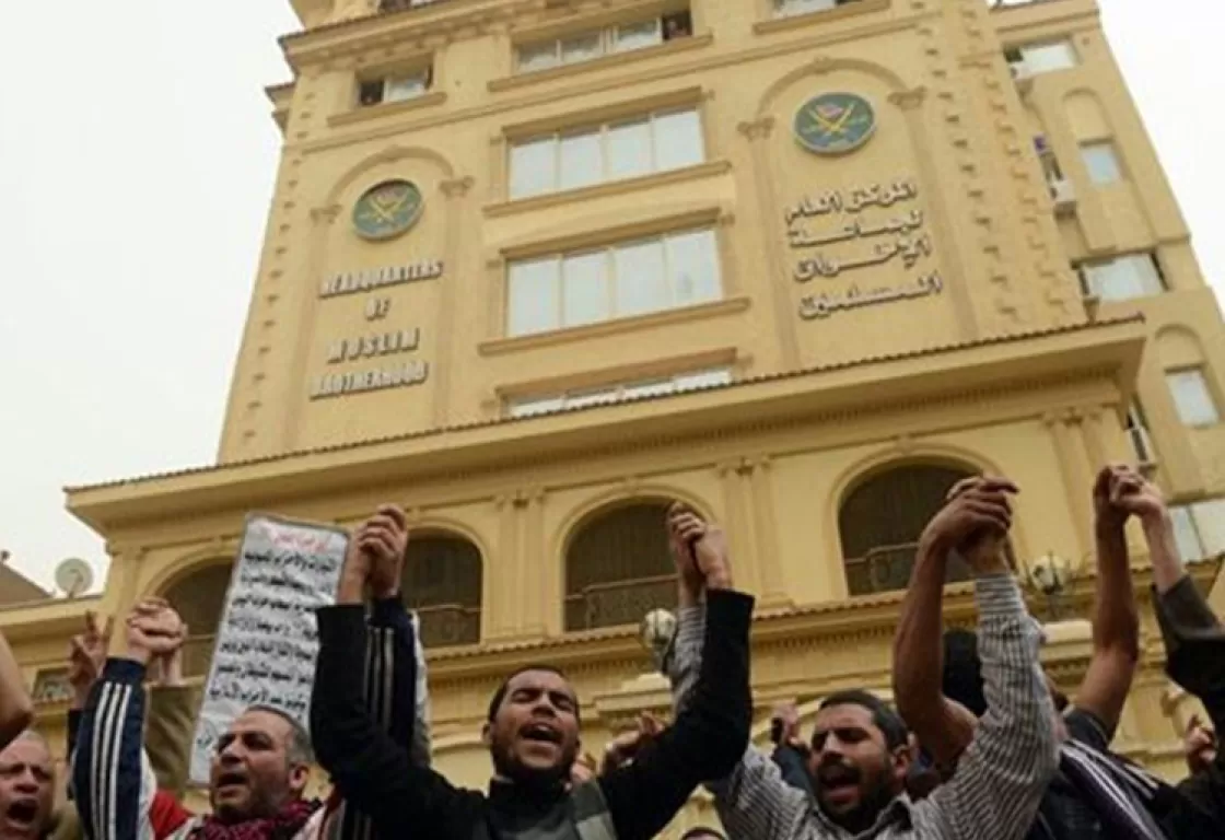 الإخوان المسلمين" تفكيك إشكاليات الموقف من التطرف والإرهاب" الإخوان المسلمين" تفكيك إشكاليات الموقف من التطرف والإرهاب"