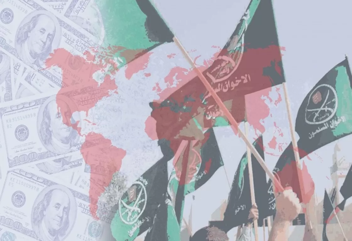 "الإخوان المسلمون في العلاقات الدولية".. كتاب يحلل خلفيات الجماعة ومرجعياتها "الإخوان المسلمون في العلاقات الدولية".. كتاب يحلل خلفيات الجماعة ومرجعياتها