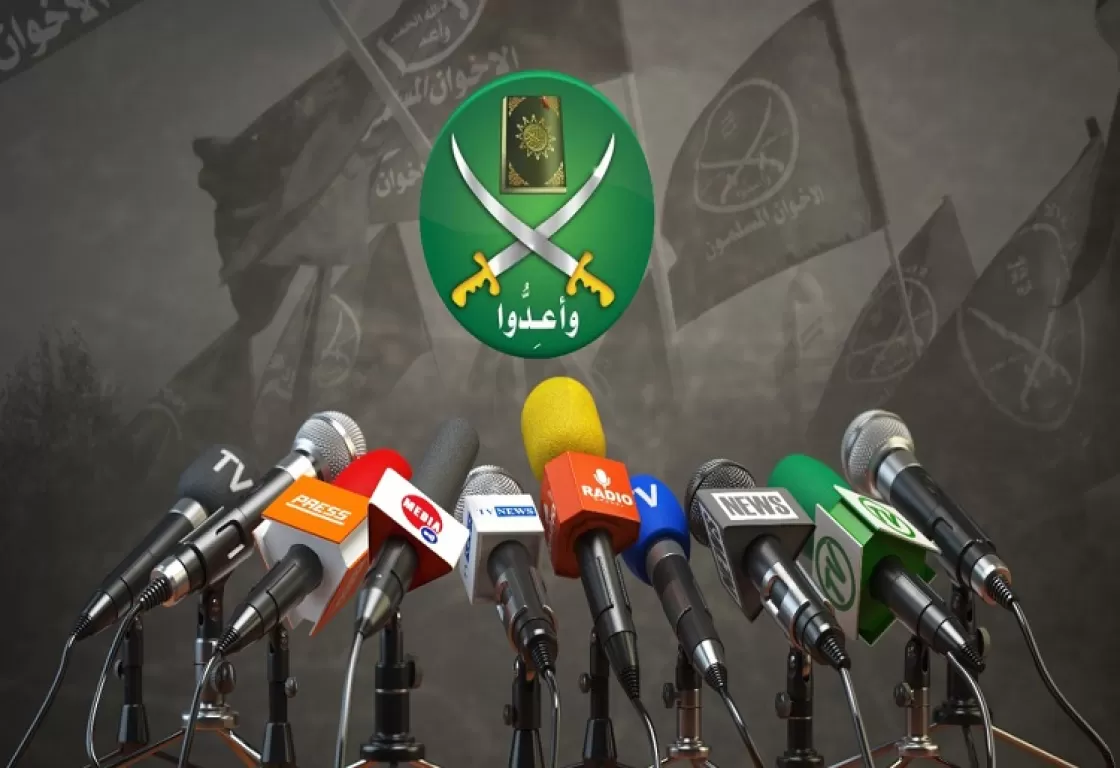 مشروع الفوضى الإخواني: منابر خارجية وذباب إلكتروني لضرب الاستقرار