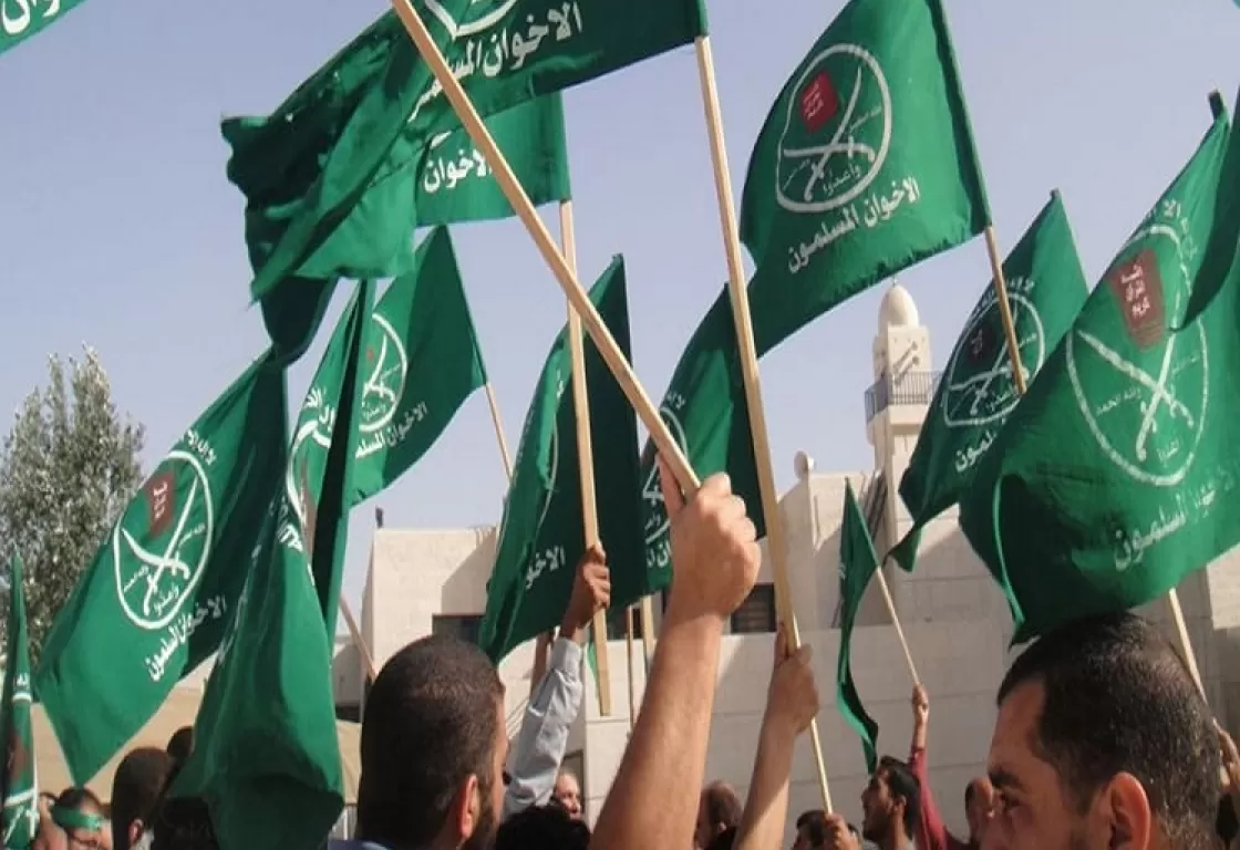 الإخوان المسلمون ودلالات التسمية الإخوان المسلمون ودلالات التسمية