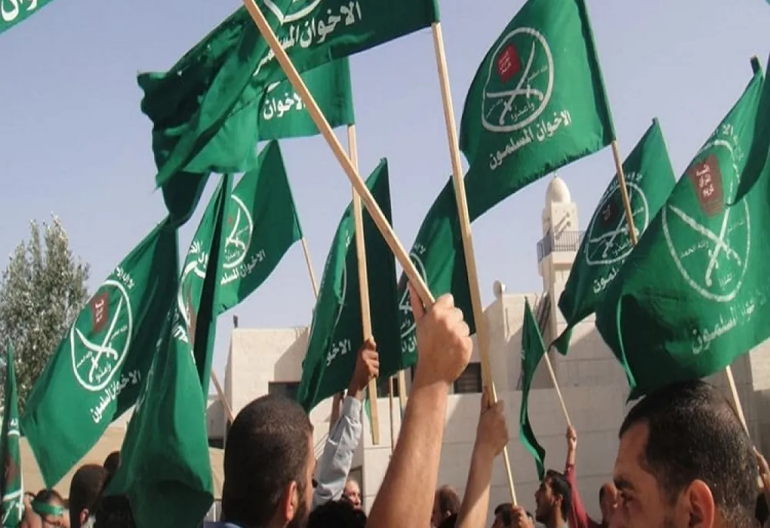 من الإخوان إلى داعش... استراتيجية واشنطن الجديدة تفكك "سلسلة إمداد" الإرهاب من الإخوان إلى داعش... استراتيجية واشنطن الجديدة تفكك "سلسلة إمداد" الإرهاب