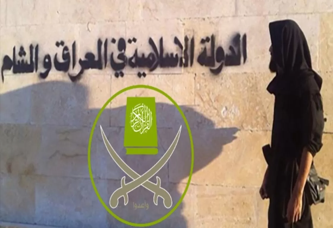 ما هي أوجه التشابه بين الإخوان وداعش والقاعدة؟.. تقرير يجيب ما هي أوجه التشابه بين الإخوان وداعش والقاعدة؟.. تقرير يجيب