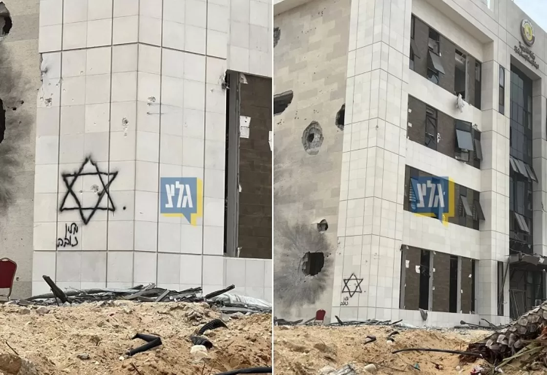إدانات عربية لاستهداف إسرائيل مقر اللجنة القطرية لإعادة إعمار غزة إدانات عربية لاستهداف إسرائيل مقر اللجنة القطرية لإعادة إعمار غزة