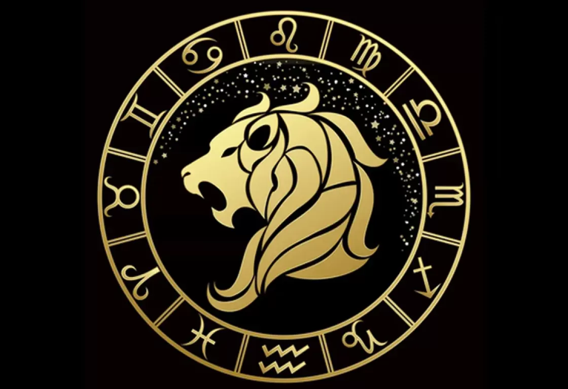 هذا ما يخبئه عام 2023 لمواليد برج الأسد هذا ما يخبئه عام 2023 لمواليد برج الأسد