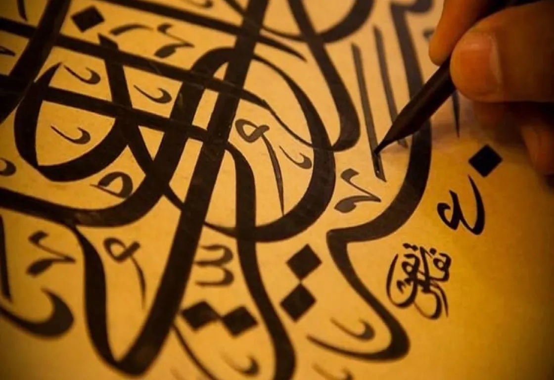 هل اللغة العربية في طريقها للانقراض؟