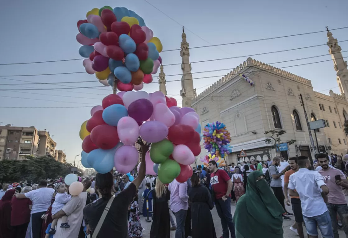 العيد.. أجمل فرحة