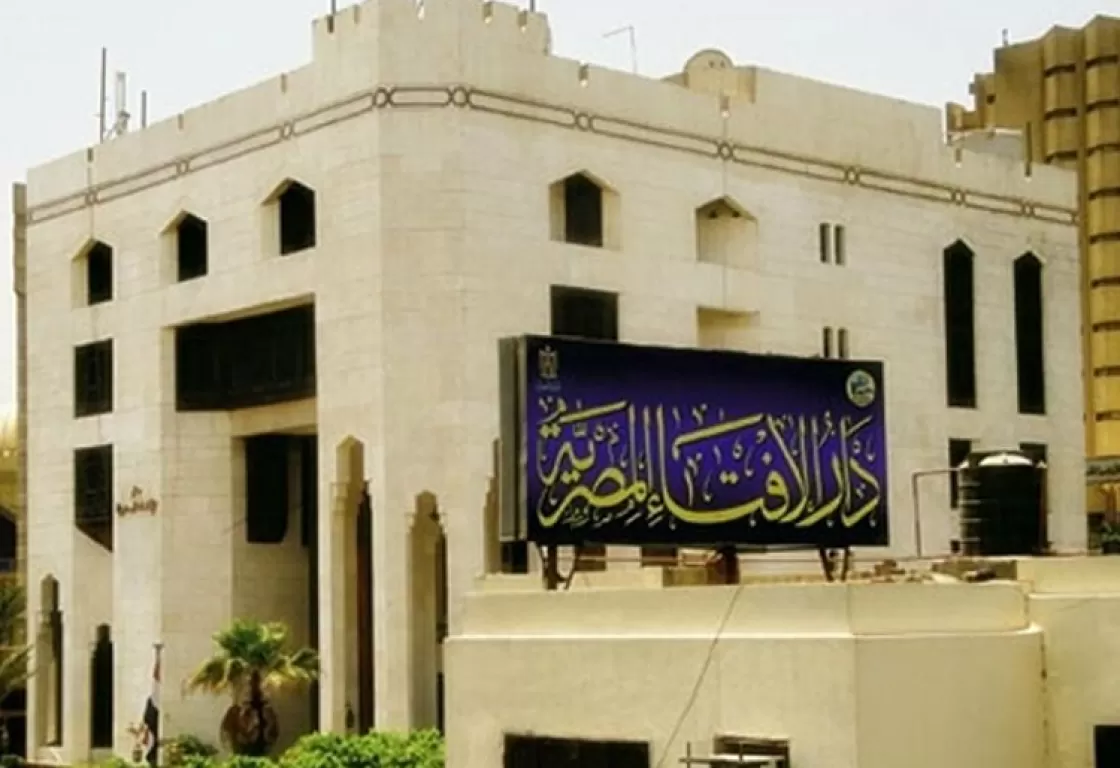 هل يسمع الأموات الأحياء؟ دار الإفتاء المصرية تحسم الجدل هل يسمع الأموات الأحياء؟ دار الإفتاء المصرية تحسم الجدل