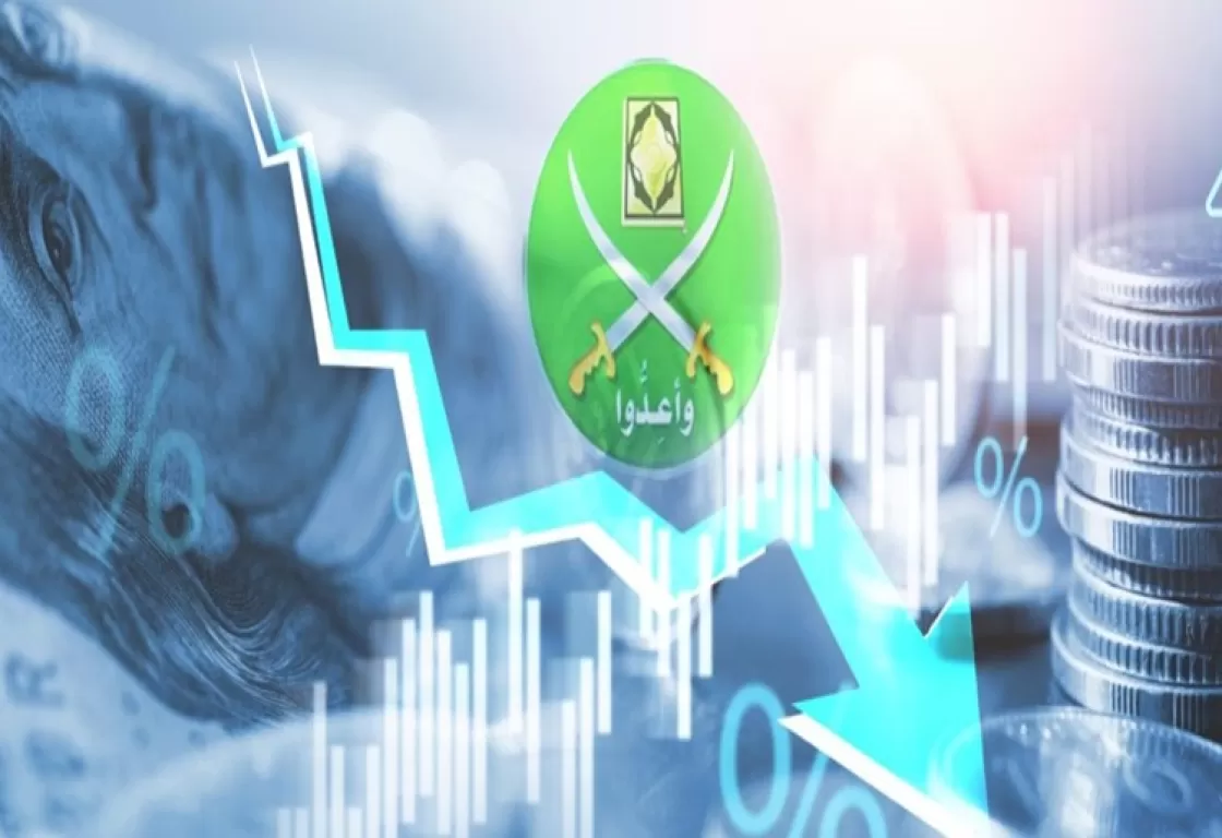اقتصاد الإخوان في أميركا اللاتينية.. تجارة الحلال غطاء لتمويل التنظيم اقتصاد الإخوان في أميركا اللاتينية.. تجارة الحلال غطاء لتمويل التنظيم