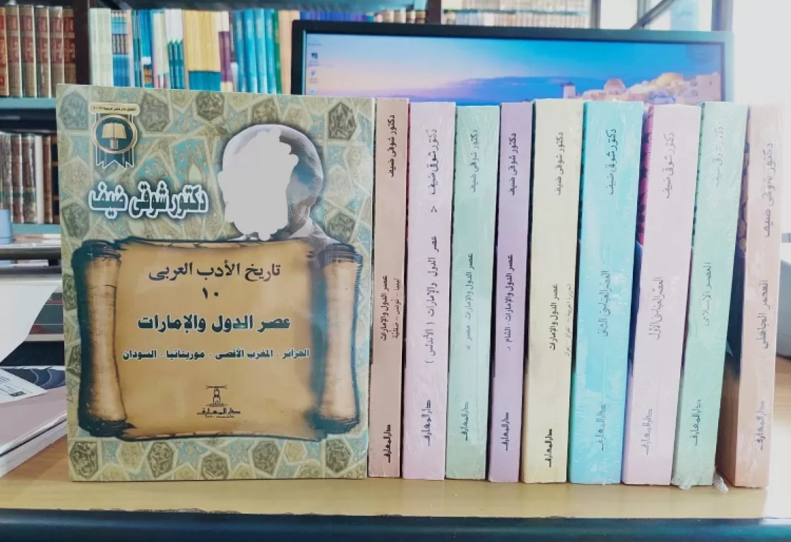 الإلحاد بينَ الأدباء.. الدوافع والأسباب -نظرة تأريخية محايدة-