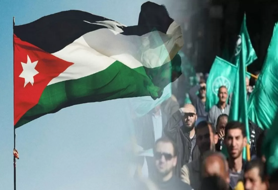 الأخ الخائن الأخ الخائن