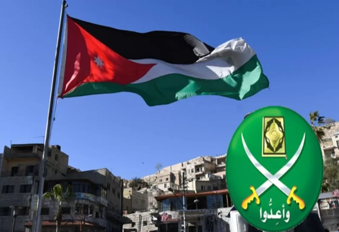 معركة تفكيك الإخوان تتواصل في الأردن... هل يؤدي توقيف الزرقان إلى مواجهة مفتوحة؟ معركة تفكيك الإخوان تتواصل في الأردن... هل يؤدي توقيف الزرقان إلى مواجهة مفتوحة؟