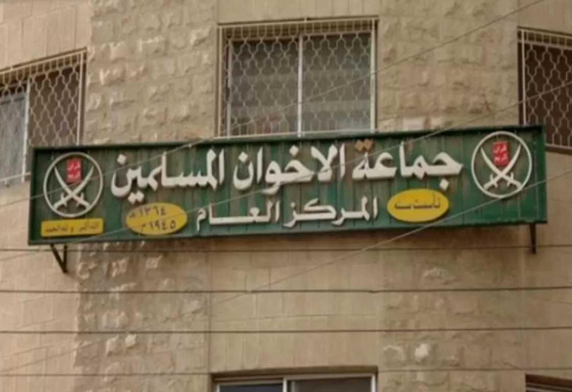 حملات إخوانية للتشكيك بدور الأردن من القضية الفلسطينية، وتشويه الأجهزة الأمنية حملات إخوانية للتشكيك بدور الأردن من القضية الفلسطينية، وتشويه الأجهزة الأمنية