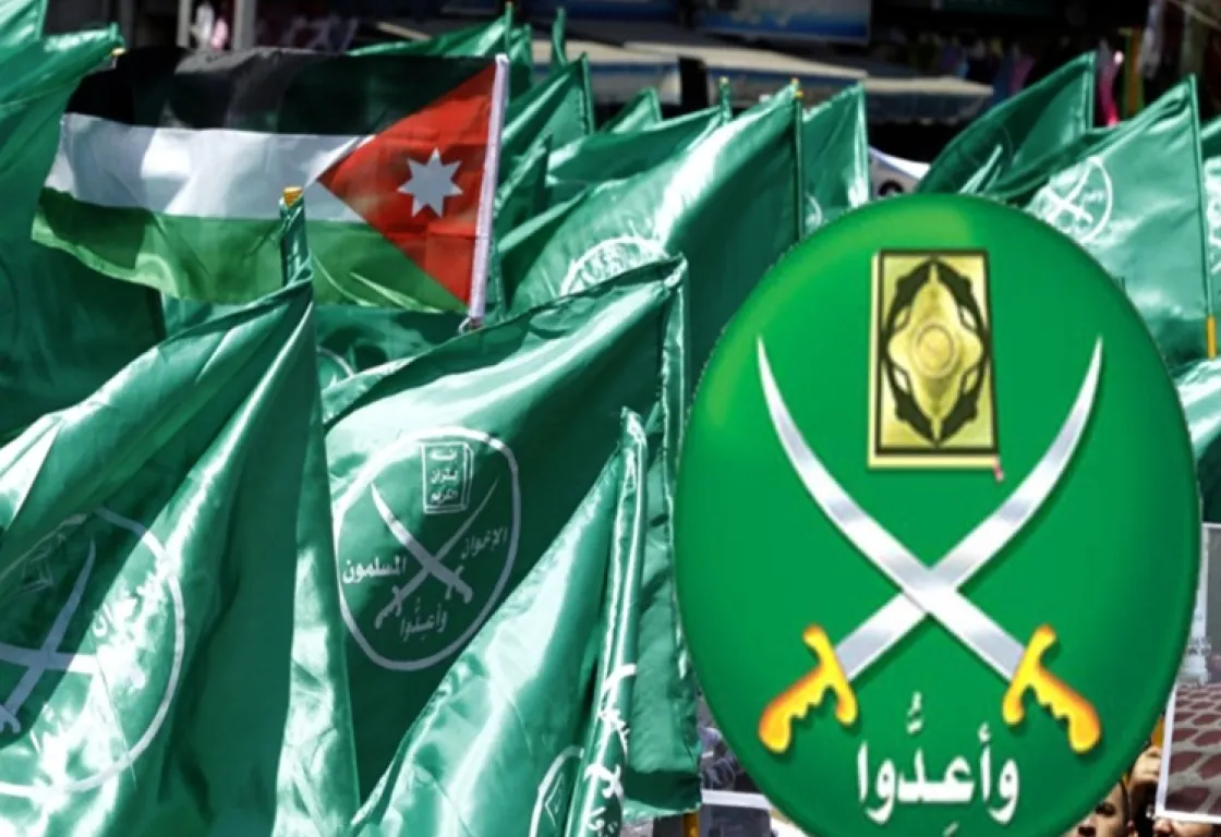 الإخوان يتعثرون في "العقبة".. الأردن يغلق منافذ "النشاط السري"