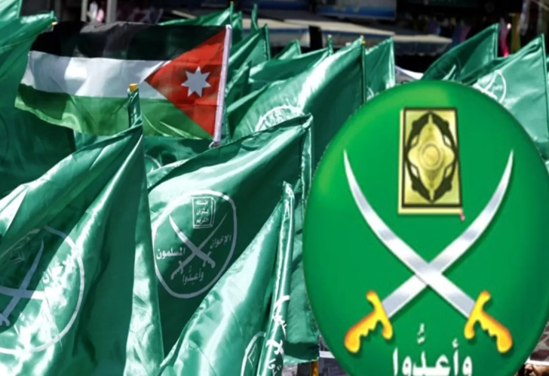 جماعة الإخوان المسلمين (التنظيم الدولي) تحرض على الدولة الأردنية جماعة الإخوان المسلمين (التنظيم الدولي) تحرض على الدولة الأردنية