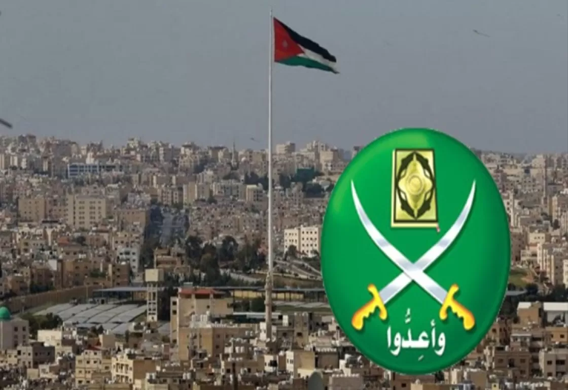 الأردن: اعتقالات وتحقيقات وتجميد الاتصالات... الإخوان يلتقطون أنفاسهم الأخيرة الأردن: اعتقالات وتحقيقات وتجميد الاتصالات... الإخوان يلتقطون أنفاسهم الأخيرة