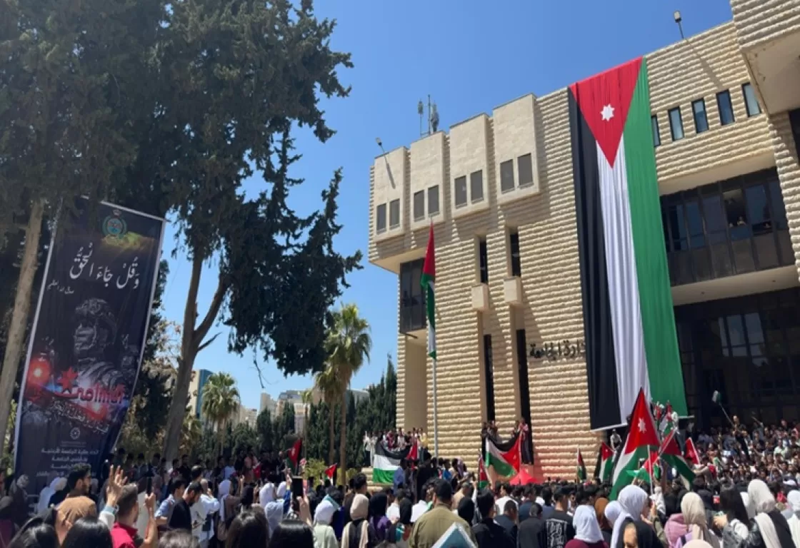 الشارع الأردني يثور ضد الإخوان... حقائق جديدة حول الخلية الإرهابية الشارع الأردني يثور ضد الإخوان... حقائق جديدة حول الخلية الإرهابية