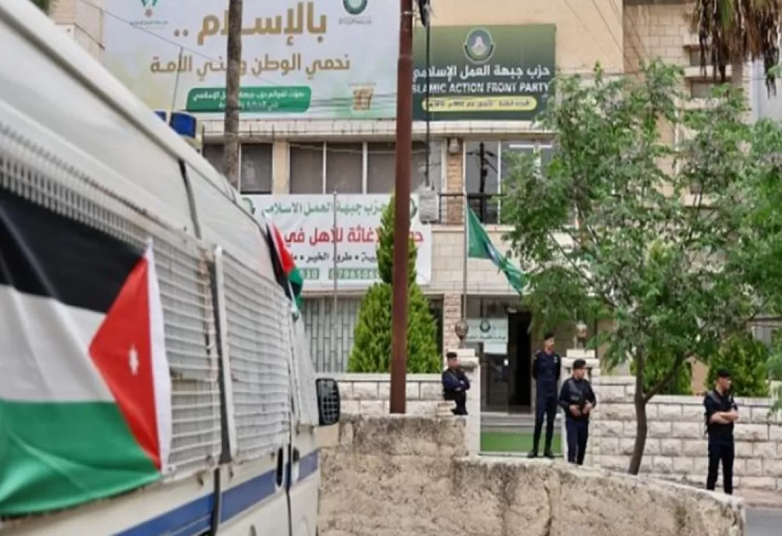 الحكومة الأردنية تواصل ملاحقة أموال الإخوان... إجراءات جديدة