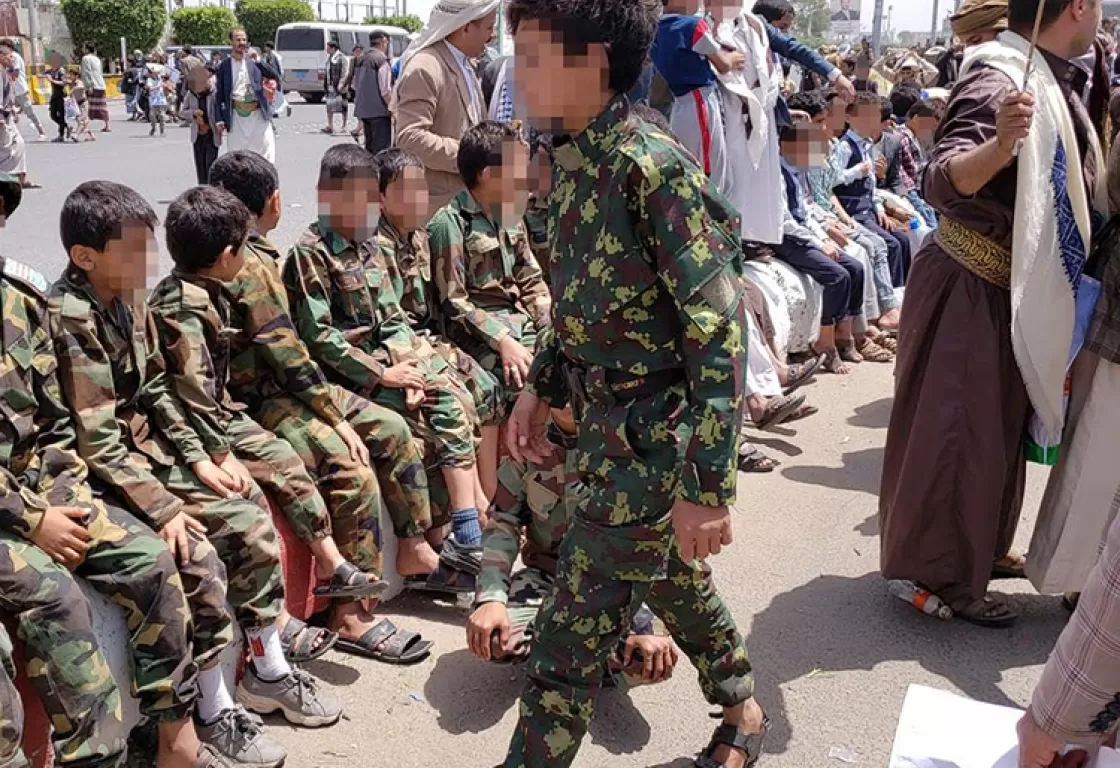 الأطفال يدفعون ثمن إرهاب الحوثيين... هذه هي المهام التي يكلفون بها