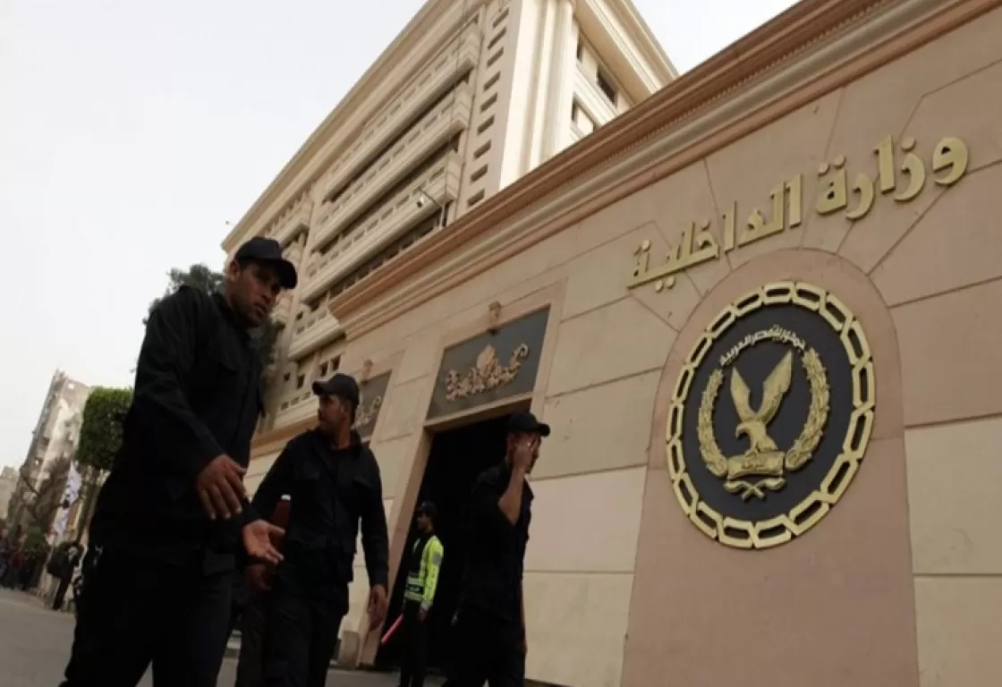 اتهم الجماعة بتزييف الحقائق.. الأمن المصري ينفى ادعاءات إخوانية حول توقيف المترددين على البنوك اتهم الجماعة بتزييف الحقائق.. الأمن المصري ينفى ادعاءات إخوانية حول توقيف المترددين على البنوك