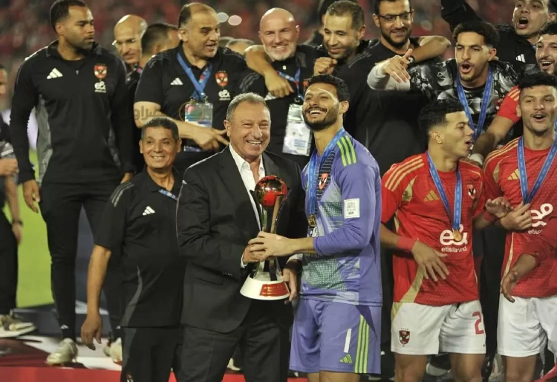 صعق العين وتوج بالكأس..الأهلي المصري سيد نصف الأرض صعق العين وتوج بالكأس..الأهلي المصري سيد نصف الأرض