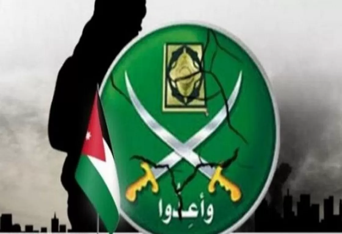 حل جمعية الإخوان.. عزلة تنظيمية وتآكل للإسلام السياسي بالأردن