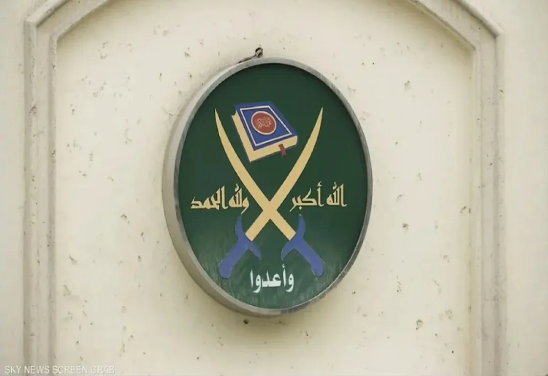 ضغوط وحظر وانقسامات.. الإخوان يواجهون واحدة من أضعف مراحلهم
