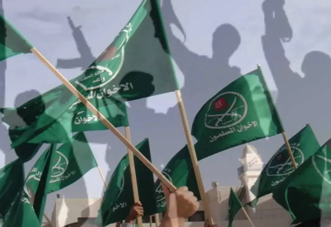 مراكز التنظيم الدولي لجماعة الاخوان في أوروبا مراكز التنظيم الدولي لجماعة الاخوان في أوروبا