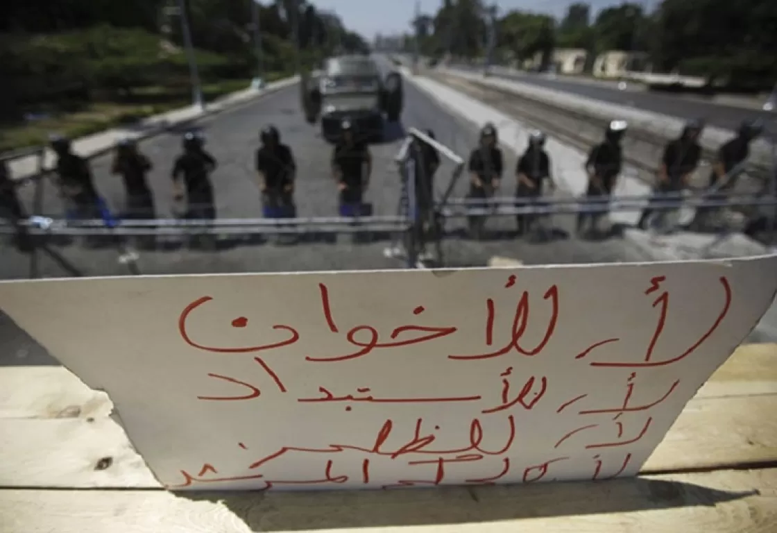 جذور النفاق والتملق والإرهاب لدى جماعة الإخوان المسلمين
