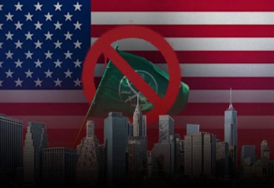 المهمة الصعبة لتفكيك شبكة "الإخوان" المالية
