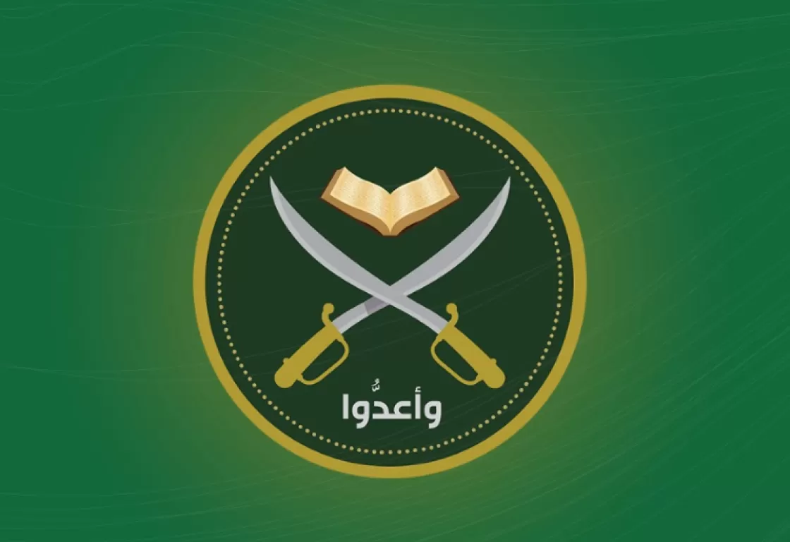 الإخوان والحشاشين بين "مقر المقطم" أعلى مكان بالقاهرة.. وقلعة ألموت الشاهقة! الإخوان والحشاشين بين "مقر المقطم" أعلى مكان بالقاهرة.. وقلعة ألموت الشاهقة!