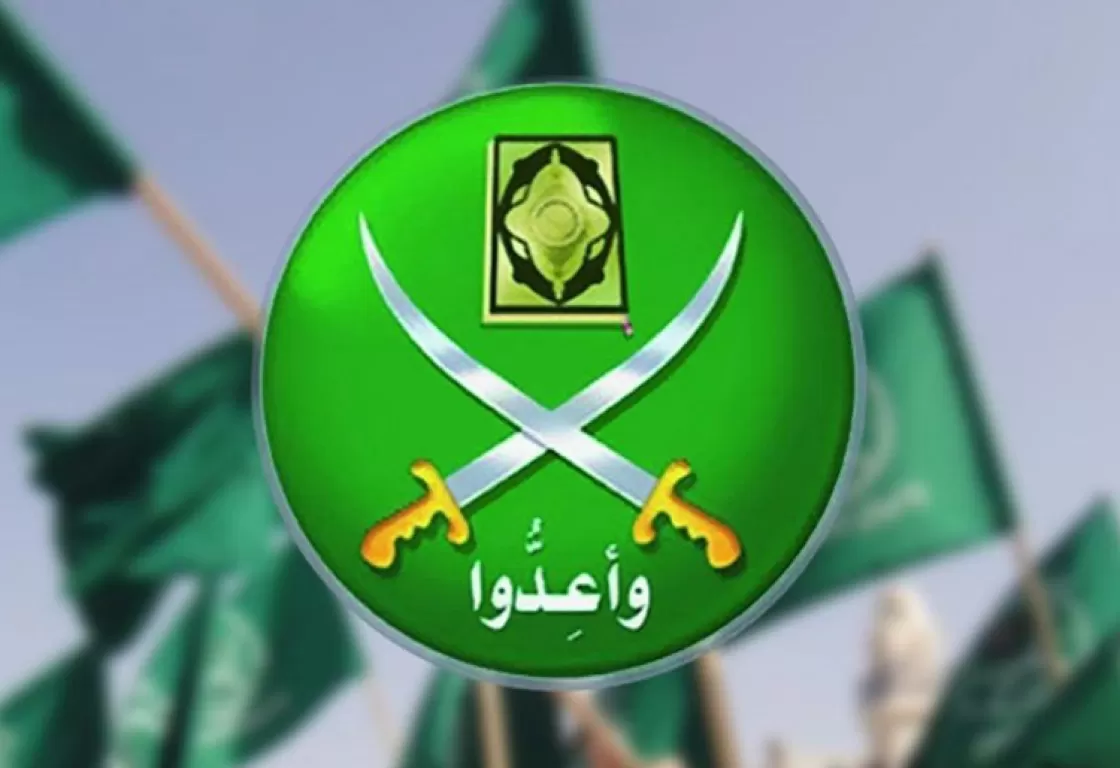 التحولات المستقبلية لجماعة الإخوان.. إشكالية الانسلاخ من التنظيم إلى “التيار”.. كيف؟ التحولات المستقبلية لجماعة الإخوان.. إشكالية الانسلاخ من التنظيم إلى “التيار”.. كيف؟
