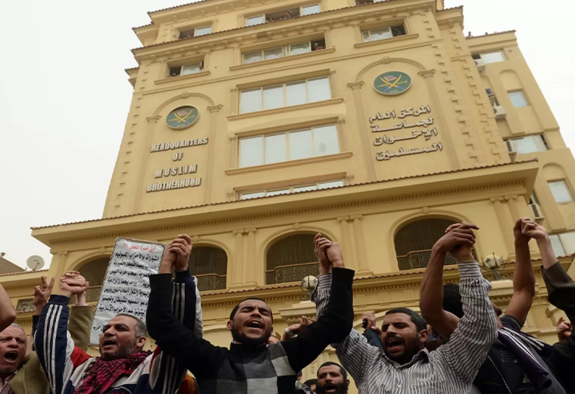 التطرف والجماعات الإرهابية في مصر