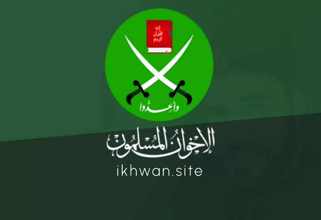 كواليس الصراع على "المكتب السياسي" للإخوان كواليس الصراع على "المكتب السياسي" للإخوان