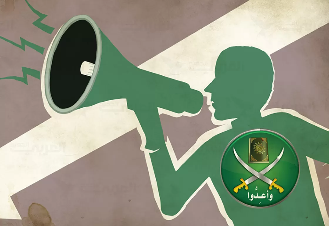 محطات تطور النشاط الإعلامي لجماعة الإخوان... كتاب جديد لـ (تريندز)