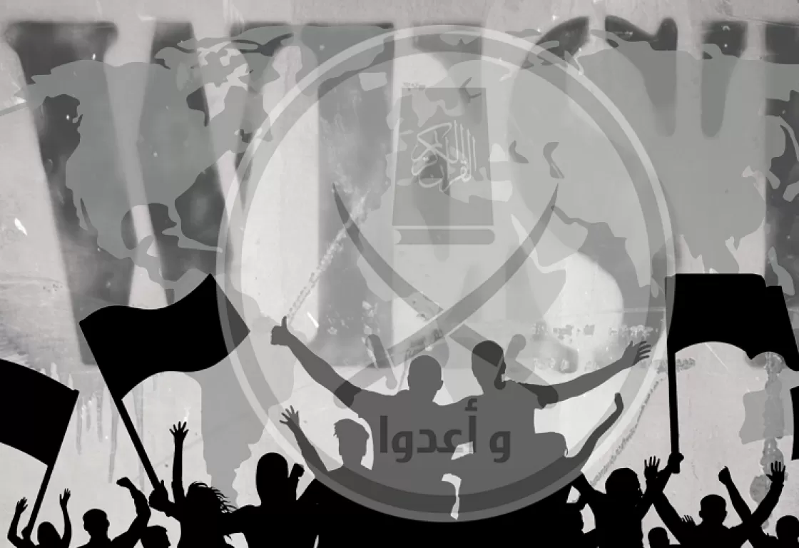 التنظيم الدولي للإخوان.. خطط واستراتيجيات لكسر الحصار عبر "بوابة العنف" التنظيم الدولي للإخوان.. خطط واستراتيجيات لكسر الحصار عبر "بوابة العنف"
