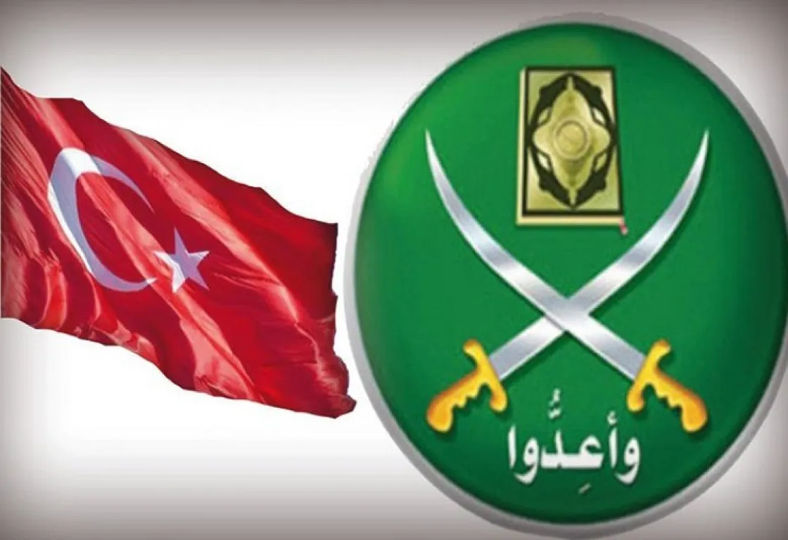 الإخوان المسلمون واجتماع إسطنبول... قراءة في لحظة إعادة التموضع الإقليمي